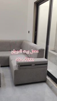 لا نحكی ولا نجامل لاحد اعمالنا اثبات علی مصداقیة اعمالنا  فی بیت احد ز...