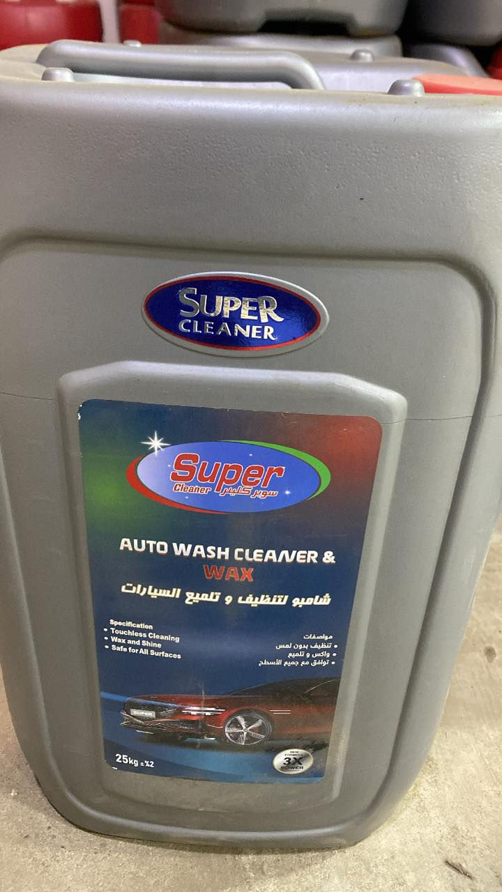 تجربة شامبو بدون لمس 
من شركة هادي وقاسم 
للطلب ***********
