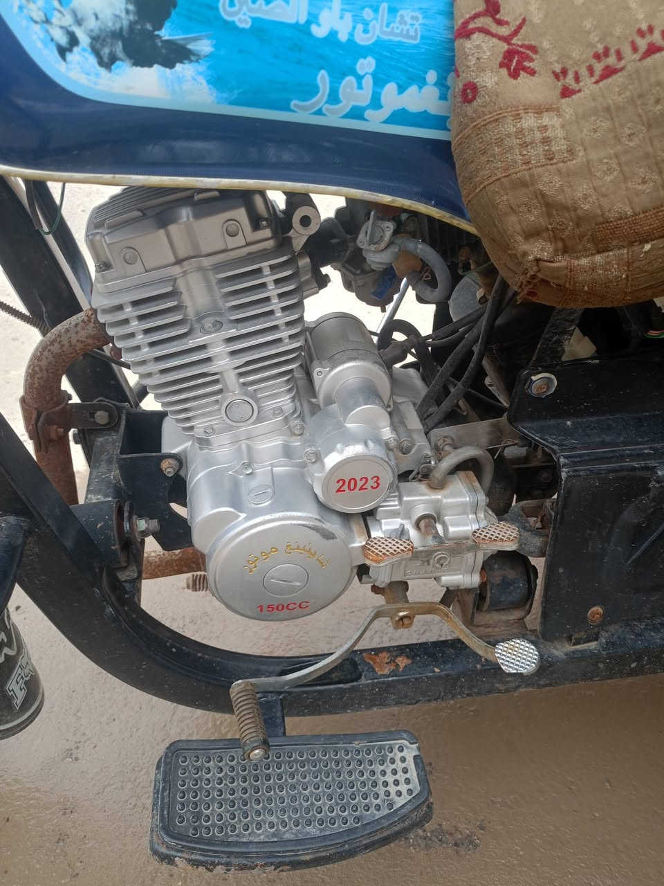 23 جمره ستوته خير من الله
وهاذه رقمي ***********
