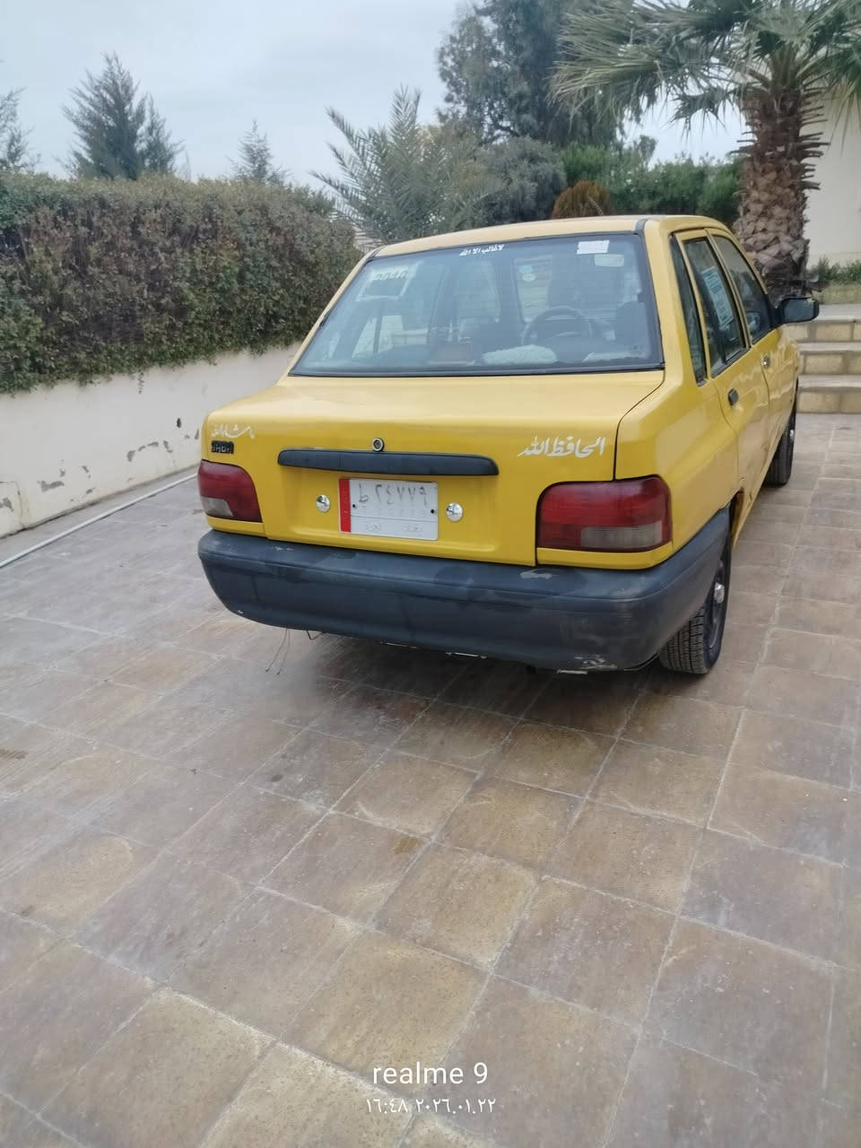 السلام عليكم
سايبا 2010
شرط الشواصي
شرط المكينه والكير 
شرط التحويل 
كابون بانزين 
الضرر موضح في الصورة 
السعر 22بيه مجال 
رقم الموبايل ***********
