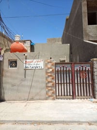 حي الوفاء • ١٠٠م • بناء قديم
