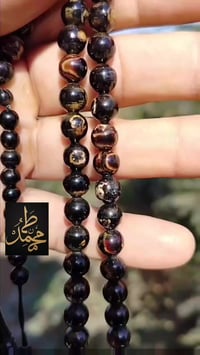 بحر احمر • بلدي طبيعي • ٨ملي ١٠٠حبة