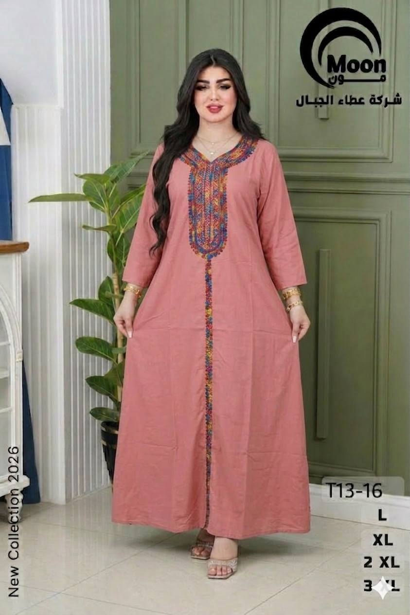 دشاديش كشمير 
سعر القطعه 14
قياسات من لارج الى3xl


**إذا كنت صاحب هذا الإعلان وتريد حذفه لأي سبب، رجاءا أرسل رسالة إلى الدعم الفني**