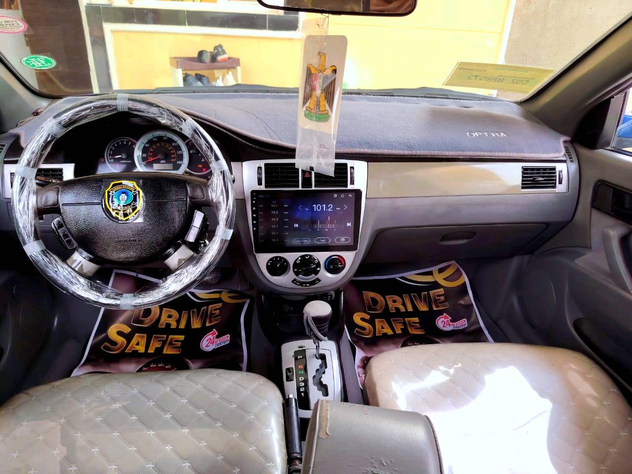 ‏‎سلام عليكم
للبيع 🌹
اوبتره فورنزا اتماتيك 🔥2008 💣 رقم بغداد   2028تحويل مباشر 
السياره احله من الصور بالحقيقه  1/1 💯 :
 سياره خير من الله 
 دوشمه كشنات بلاديه داخله جديد
مسجل شاشه لمس كامره خلفيه 🎶🔊
تبريد منضومه كامله جديده شرط ثلج 
 شاشات عرض 💻
كامره 👀
محرك وكير اتماتيك مرغوبات ✅ 
ملاحظة // السيارة بيه تلحيياضات صبغ فقط مكفوله ✅ 
جديدة بمعنى الكلمه شرط تراي زيرو  تخم تاير حدادية تبريد جاهزة من كلشي مابيها اي نقص وبالعافية ع تكون من نصيبه

  تحويل مباشر 

مكاني صويره 

🟩 السعر المطلوب 63 ..$ )💸💸     جوه سوك ماكو هيج سعر هيج نضافه ليعجبه تفضل بيك خير تدلل               

لاستفسار الاتصال ع الارقام التالية 📲📲 *********** *********** 

تحياتي @الجميع  🌹 🌸 🙏🏻

‏‭