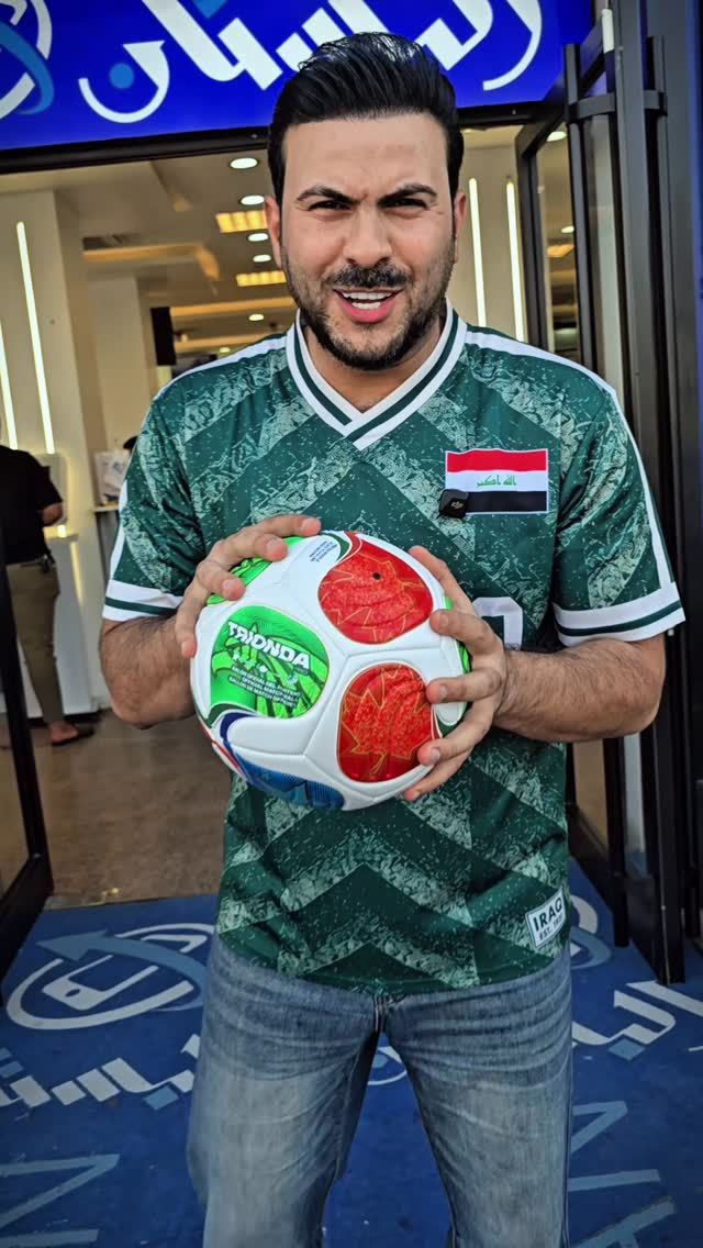 توقع واربح ⚽️🇮🇶❤️‍🔥

#مسابقات_كأس_العالم 

🛑شروووط المسابقة 

- توقع نتيجة المباراة 
- شارك المنشور 
- تابع الصفحة 

تدخل القرعة على جائزة خط مع خدمة شهرية مجانية 

#كأس_العالم_fifa  #العراق_الى_المونديال 🇮🇶 

#المونديال  #المنتخب_العراقي 🇮🇶

‏albustan حمل تطبيق
‏‎وتمتع بتجربة شراءسهلة وسريعة ومضمونة

‏‎لأجهزة آبل
‏https://apps.apple.com/app/al-bustan/id6741899106

‏‎لنظام الاندرويد
‏https://play.google.com/store/apps/details?id=com.cleancody.albustan&hl=en

‏‎🔑 (توجد خدمة توصيل داخل بغداد)

‏‎

‏‎📍 الزعفرانية - فلكة الأربع شوارع
*********** - ***********

‏‎📍 الغدير - مقابل اسواق أبو رحمن
*********** - ***********

‏‎📍 الدورة - شارع أبو طيارة
*********** - ***********

‏‎📍 زيونة - شارع الربيعي
*********** - ***********

‏‎البستان_أكبر_من_مجرد_متجر 🚛
