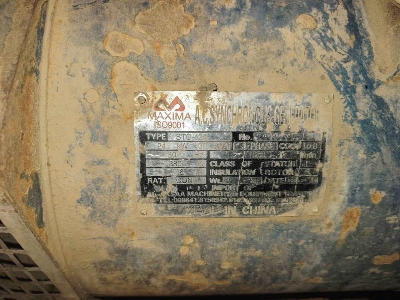 السلام عليكم مولده لبيع مستعمله شي قليل
للاستفسار ***********
