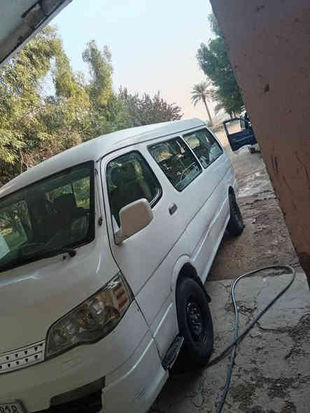 2014        
***********
