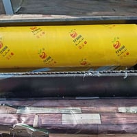 روله جيلاتين • كامله • سفري