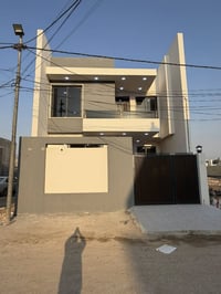 طابو زراعي • حله نادر الثانية • ١٥٠م