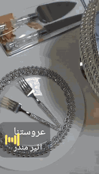 عروض راس السنه
كوشات تأجير وبيع 
للتواصل ***********
130
