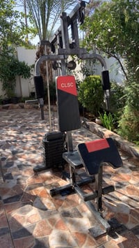 للبيع جهاز رياضه انطيني سعر لان معرف ب اسعارهم و ناقص بي فقط بكره نفس ...