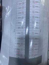 قريب جسر السادس • طريق مسفلت • ٢٠٠م