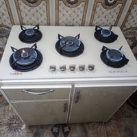 طباخ • كركوك حي وحده