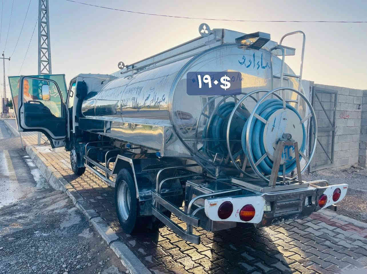 ازوزة ٢٠٠٩
١٩٠$
اتصال***********
