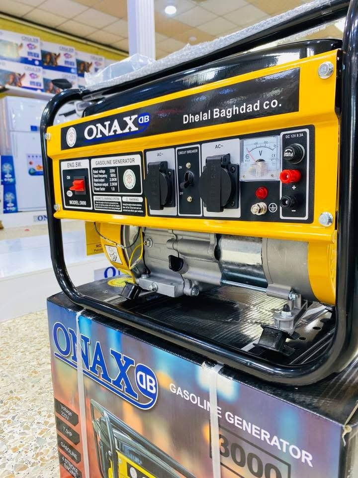 ⚡ تعبت من انقطاع الكهرباء؟ الحل وصل! ⚡

🔌 مولدة ONAX DB 3000 الأصلية
قوة ممتازة وتشغيل اقتصادي للبيت أو المحل.

✅ قدرة تشغيل 10 أمبير 
✅ أقصى قدرة 2.5 كيلو واط
✅ محرك قوي 7.5 حصان
✅ تعمل على بنزين
✅ كهرباء 220 فولت
✅ مخرج 12 فولت لشحن البطاريات

💡 مناسبة لتشغيل:
• إنارة المنزل
• مراوح
• تلفزيون
• أجهزة منزلية خفيفة
• محلات صغيرة

💰 السعر فقط: 200 ألف دينار

🚚 توصيل مجاني إلى جميع المحافظات

🔥 كمية محدودة

عنوانا ضمانا 📍: الرمادي - ٥ كيلو شارع ١٠٠

📩 راسلنا الآن على الخاص او للحجز قبل نفاد الكمية 

📲او الاتصال على الارقام: 
***********
***********
