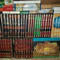 كتب دينية • مجموعة كتب • للبيع