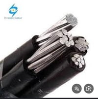 كيبل تويست • ٢٥م • جولان