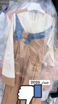 تخفيض • فساتين تركي • أطفال