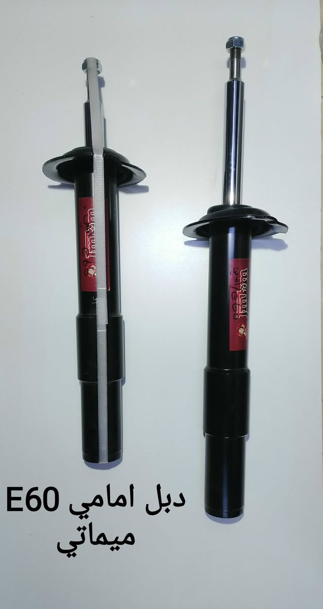 شبل الوزان 
بغداد  نفق الشرطه شارع الكنيسه مقابل تاير مول 
توصيل لجميع المحافظات بسعر ٥٠٠٠
***********
***********  ياسر ابو مقداد
