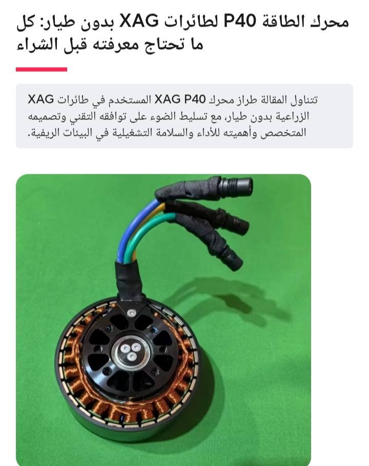 السلام عليكم 
85 KV 
للبيع مواصفات بالصوره


**إذا كنت صاحب هذا الإعلان وتريد حذفه لأي سبب، رجاءا أرسل رسالة إلى الدعم الفني**