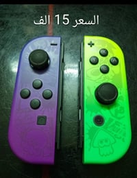 إلكترونيات • لينك فيسبوك