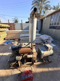 مولد دايز • ٣٠ كيفي • ديالى بلدروز