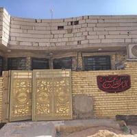 كربلاء البيوبيات • ١٠٠م • سند25