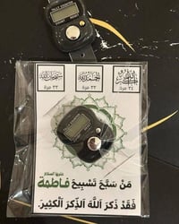 قابل للتنفيد