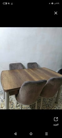 ميز طعام • نظيف