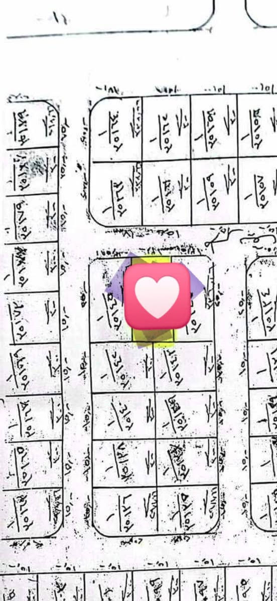 قطعه ارض طابو صرف مساحه ١٥٠متر قريبه على المستشفى التركي في  مدينة النهروان السعر ١١ مليون مع  التعقيب المعامله تستلم سند باسمك 
مكتب المصطفى 🏢 
رقم الموبايل ***********
