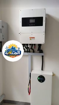 #عرض خاص متابعينا الاعزاء ..  *من شركة شيساج العالمية*  منظومة (10) ام...