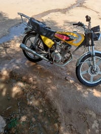 موتور • نضيف • مستعجل