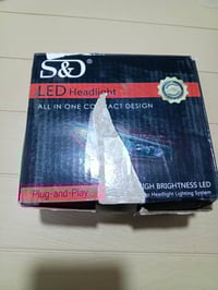 لايت سيارة • ثكيل • زينون