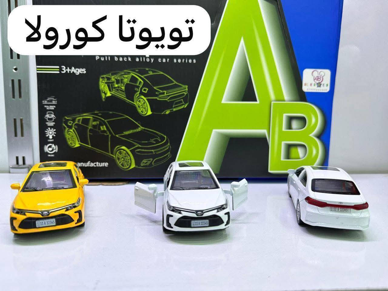 السلام عليكم للبيع سيارات حديد مجسمه اناره شغاله فتح ابواب توجد كميه 500قطعه مكاني بلنجف انواع السيارات سعر القطعه 15توصيل لكل المحافظات الاتصال **********************ومن الله التوفيق النجف, العراق
