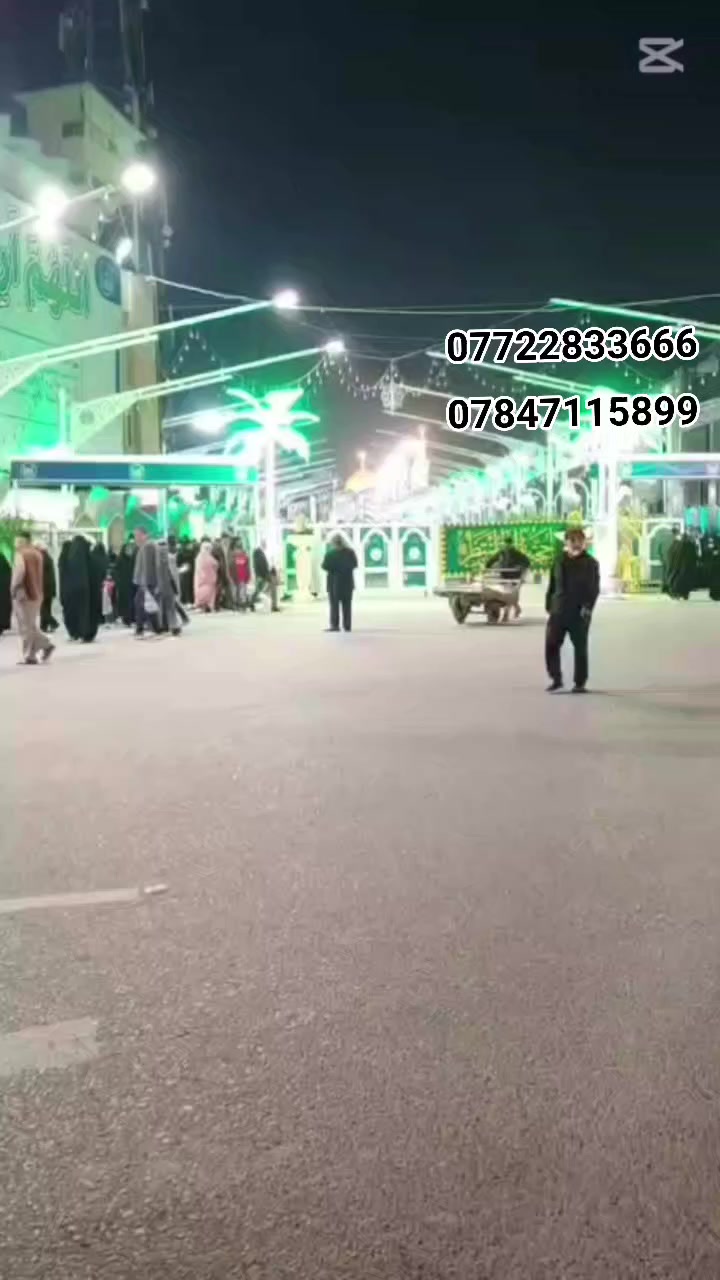 📍 عقار تجاري للبيع يبعد فقط 300 متر عن الإمام الحسين (ع)
🏙️ كربلاء_المقدسة
✨ تفاصيل العقار:
🏬 يحتوي على محلات تجارية من جهتين
🏨 + فندق جاهز للاستثمار
🚪 مداخل من عدة جهات
📜 طابو صرف يتحول مباشر باسم المشتري
💰 وارد سنوي مضمون 60 مليون دينار
💎 السعر معقول جداً ومغري للمستثمرين
🎥 تابع الفيديو – كل التفاصيل موجودة
📌 السعر عالخاص
🤝 معروض حصراً لدى الماسة للعقار والاستثمار
📲 للتواصل واتساب فقط:

📞 ***********
📞 ***********

#كربلاء_المقدسة #استثمار_ناجح #عقار_تجاري #قرب_الامام_الحسين #فرصة_ذهبية #محلات_للبيع #فندق_للبيع #عقار_كربلاء #بيع_عقار #استثمار_آمن #الماسة_للعقار #عقار_راقي #مشروع_مربح #فرصة_استثمارية #عقار_سياحي #قلب_كربلاء #قريب_العتبة #عقار_مضمون #محلات_وفندق #استثمار_عقاري
