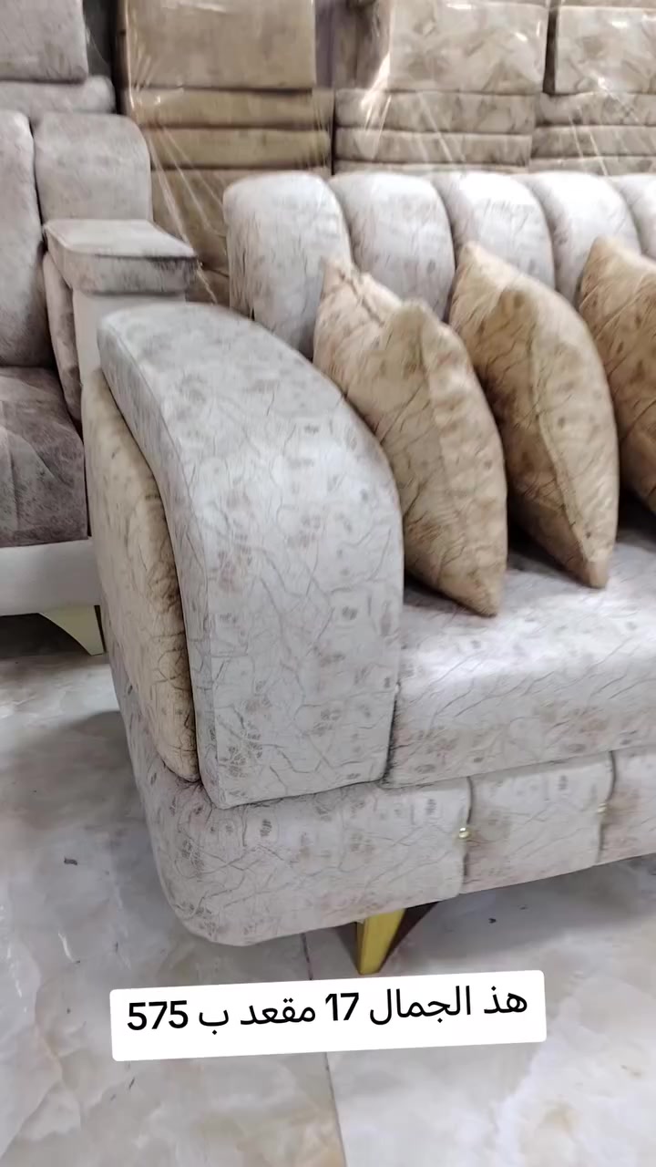 ⚜️👑 مجمع ابو بلاش للاثاث 👑⚜️
جميع اللوان متوفر مختلف المديلات والقياسات صار عنده مراوس القديم بالجديد صار عدنه نضام القصد📌 العنوان كربلاء طريق الحر مجاور معمل الثلج  مقابيل الاتحاد الرياضي اي ستفسار الاتصال  يوجد واتساب 👈***********👉👈***********👉
