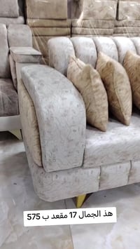 مجمع ابو بلاش • كربلاء طريق الحر • قسط