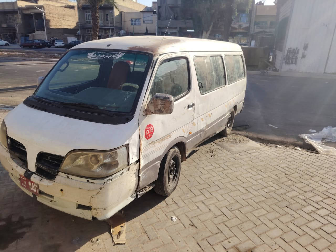 *********** العنوان مدينه الصدر مليون ونص
