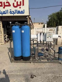 مركز ابن خرميط • 1000لتر/ساعة • فلمتك BW30PRO-400