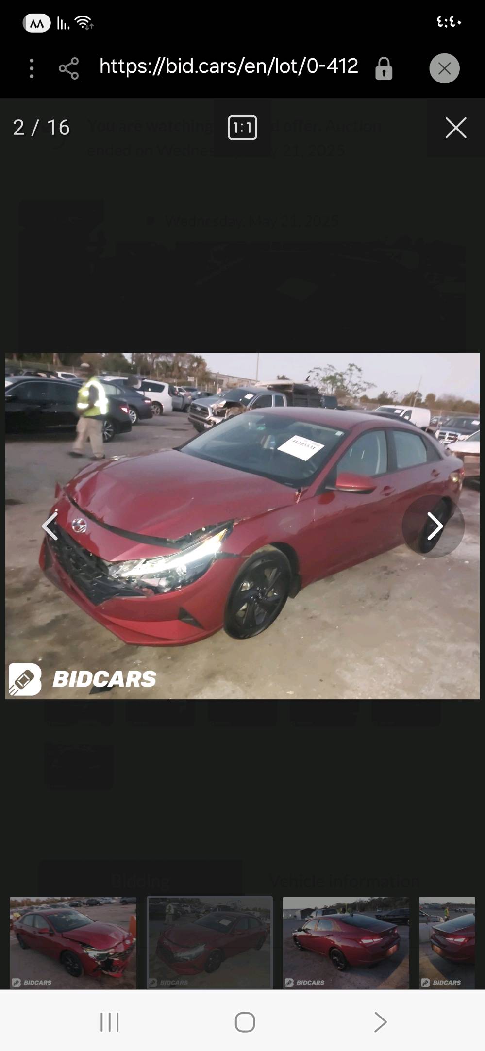 سيارة هيونداي إلنترا حمراء اللون بحالة جيدة وبتصميم عصري ورياضي. السيارة نظيفة من الداخل والخارج ومناسبة للاستخدام اليومي. توفر أداء ممتاز مع كفاءة وقود جيدة، وهي مثالية للمدينة والرحلات الطويلة. \n\nللاتصال ومعاينة السيارة، يرجى التواصل معي.