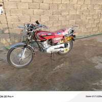 تايجر • ٢٠٢٠ • بدون درع