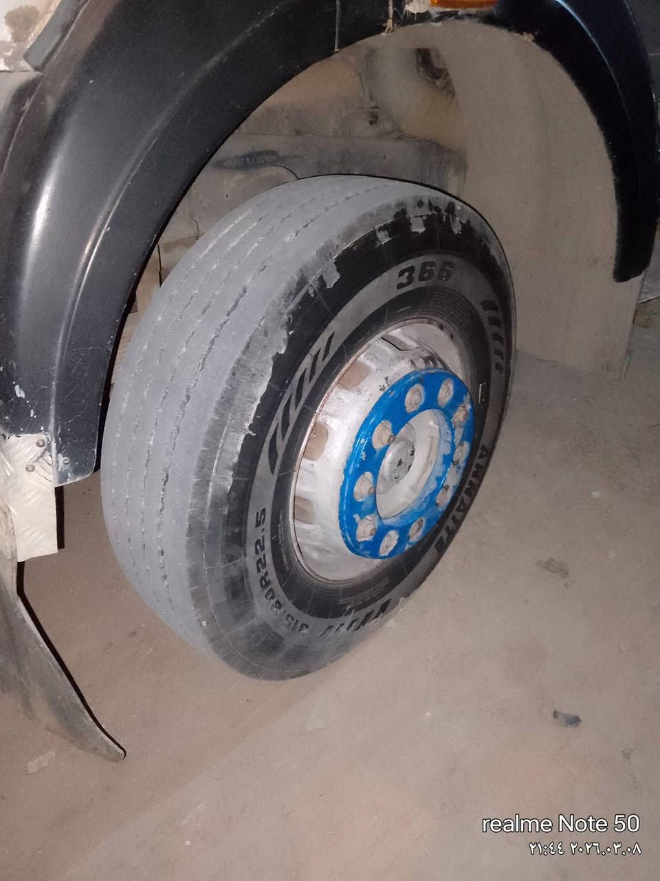 تايرات 22 مراوس 24 مع الوياله مكان نجف رقم//***********/***********
