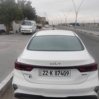 سيراتو • ٢٠٢٤ • تبديل بابين