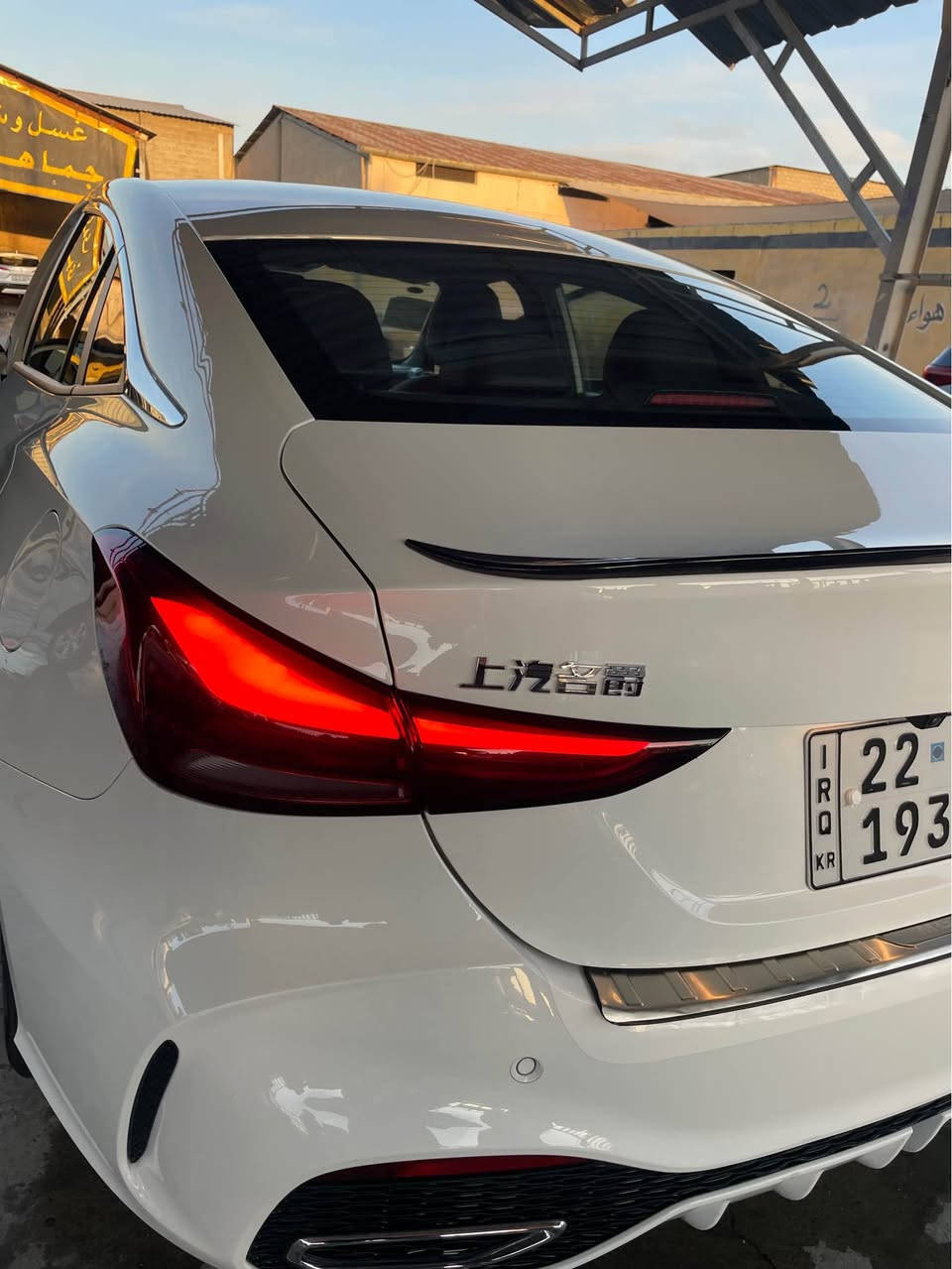 MG GT 2025
فول مواسەفات
سبوغ تەنک شاشە اکتیڤ
بی سبوغ بی تحدیل  
تەنها 13 هەزار رۆیشتووە
دوو سێ قنجی هەیە 
بەس بە لایت دیارە 
سحری $117مەجالیکی کەم
هەولیر 
***********
*********** 
واتسئاپ أربيل, العراق
