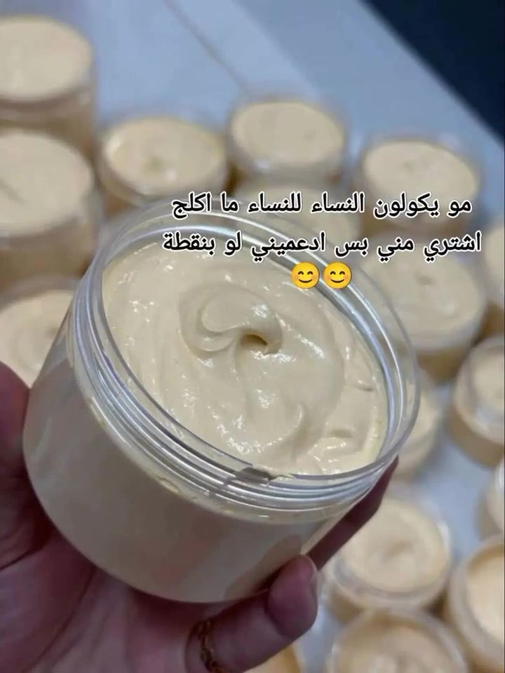 🌿 رأيكم يهمنا دائمًا 🤍

إذا مررتم على المنشور، لا تبخلوا علينا بكلمة طيبة أو 🌹، فدعمكم وتشجيعكم يسعدنا ويحفزنا لنقدم الأفضل دائمًا.

دمتم بكل خير ومحبة. 🌸


**إذا كنت صاحب هذا الإعلان وتريد حذفه لأي سبب، رجاءا أرسل رسالة إلى الدعم الفني**