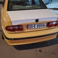 سمند ٢٠١٣ • رقم انكليزي • أوراق جاهزه