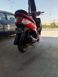 سكنس • ياباني • محرك كفاله
