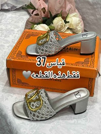 ❤️‍🔥تخفيضات❤️‍🔥 ❣️السعر 4 الاف فقط❣️ 💘هذه العرض تصفية محل💘 توصيل  كافة...