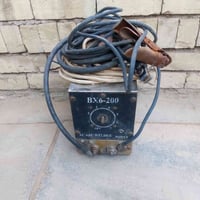 للبيع شلع مكاني بغداد شماعيه الاستفسار 07755666948