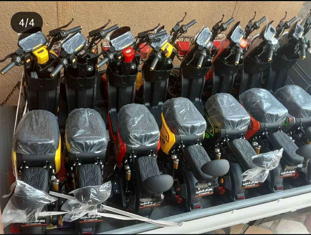 للاستفسار *********** الزبير, البصرة
